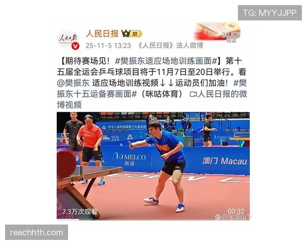 樊振东训练完顺手买辆超跑，这谁顶得住啊