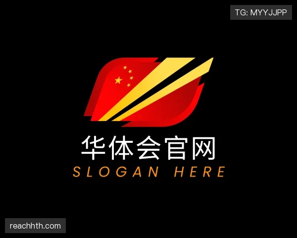 发现华体会下载